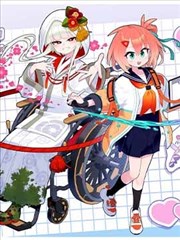 浮生影院卷次热度榜缩略图